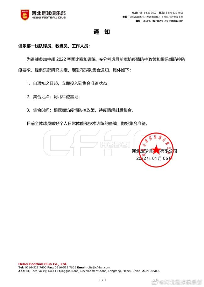 紫薇大帝伯邑考